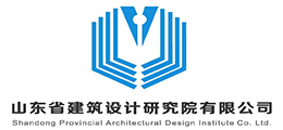 中國建筑設計研究院有限公司